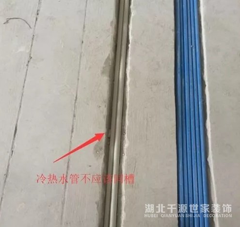 【福州裝修公司】首次裝修房子時(shí)水路改造的常識(shí)問題有哪些？