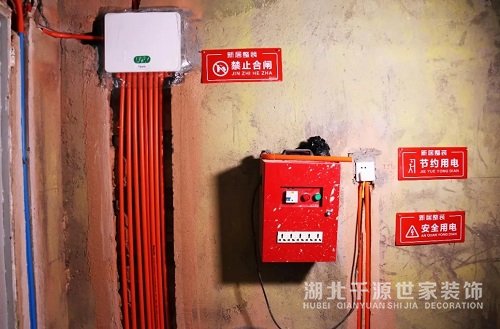 【宜昌裝修公司】如何選購電線跟水管避免踩雷！