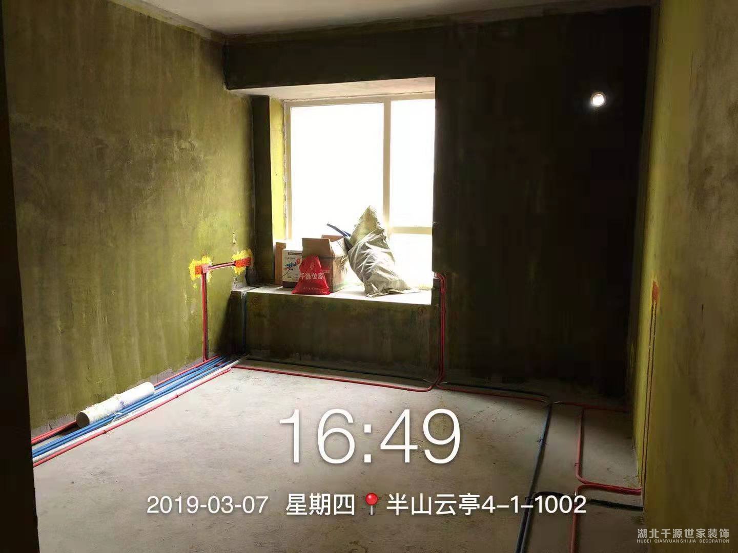 宜昌裝修協(xié)會(huì)電話號(hào)碼