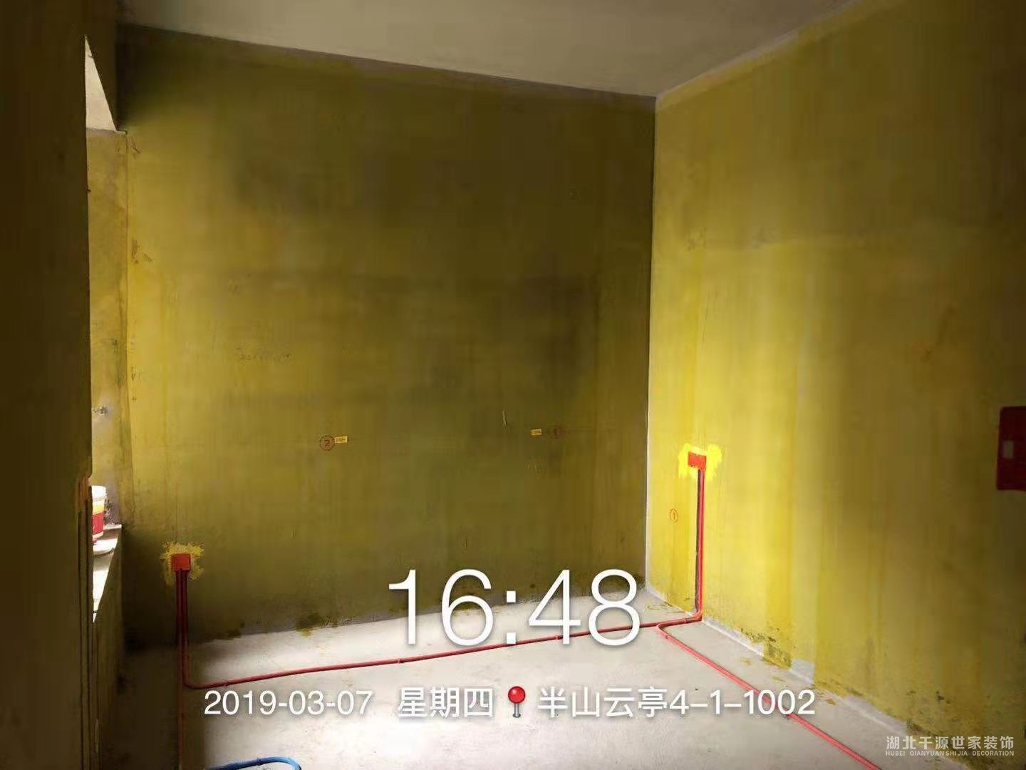 宜昌裝修公司電話號(hào)碼