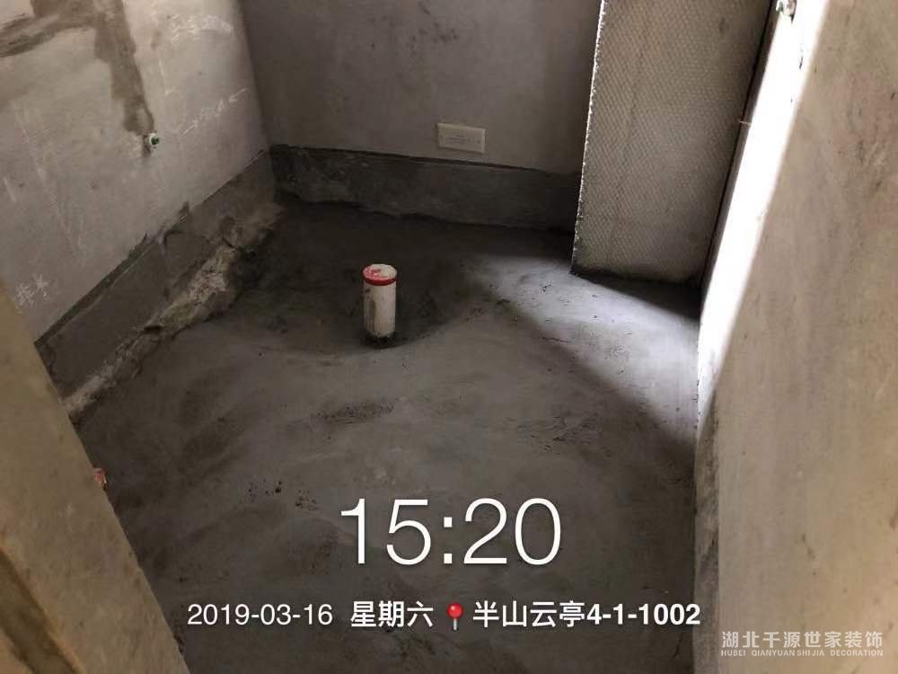 湖北宜昌裝修公司報(bào)價(jià)