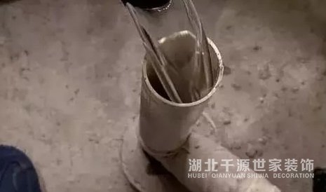 【福州裝修公司】毛坯房跟精裝房驗收完美攻略（一）
