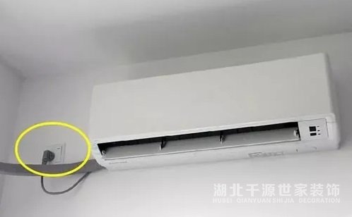 【宜昌裝修公司】同事因?yàn)榉孔友b修的問題天天吵架氣的要回娘家