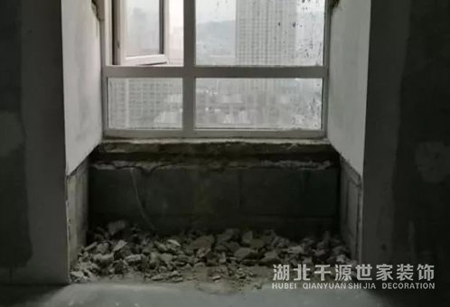【宜昌裝修公司】同事因?yàn)榉孔友b修的問題天天吵架氣的要回娘家