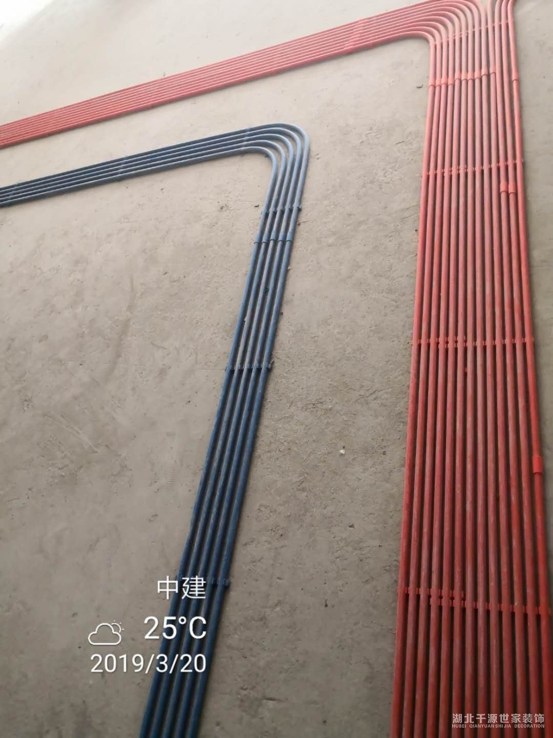 有沒有裝修不改水電的