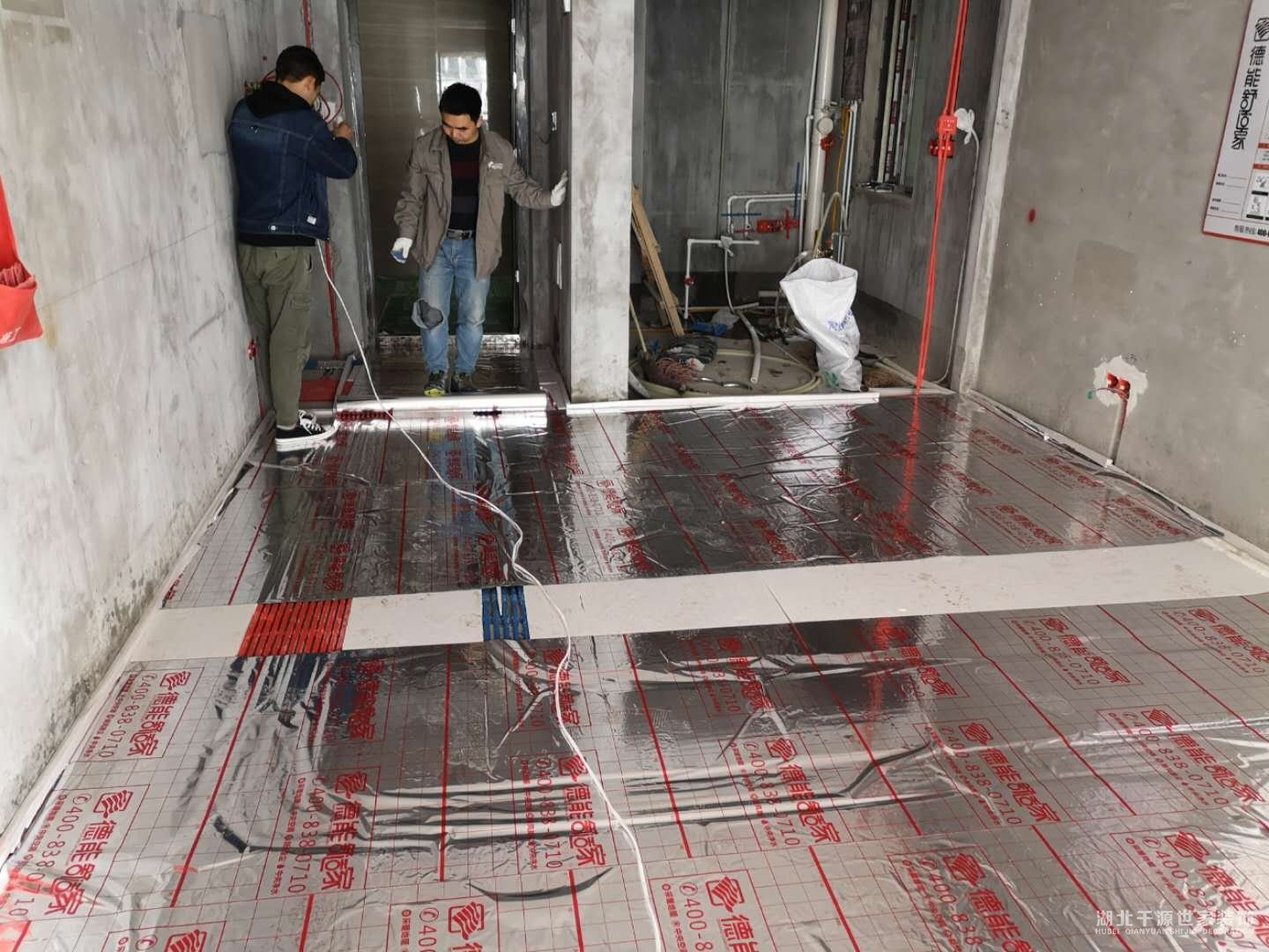 新房有不改水電的嗎