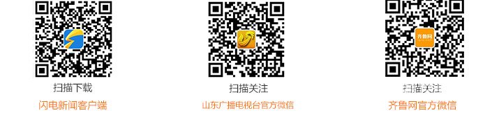 【福州裝修新聞】男子投資270萬(wàn)買別墅 竟被別人強(qiáng)占搞裝修(組圖)