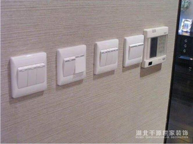 想要客廳裝修不留遺憾？公牛集團(tuán)的開關(guān)插座了解一下