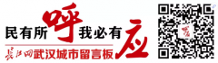 【宜昌裝修新聞】都是裝修惹的禍！鄰居客廳“削墻”，導(dǎo)致自家兒童房受影響