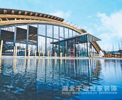 【福州裝修新聞】竹因園而秀?園因竹而美（宜昌世園會風采）