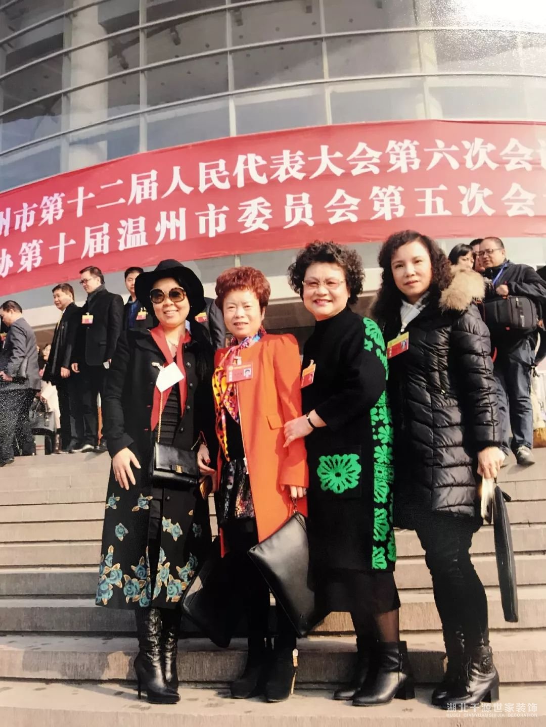 【福州裝修新聞】秦秀蓮：闖蕩香港35年，打造“家具王國(guó)”，不忘反哺家鄉(xiāng)