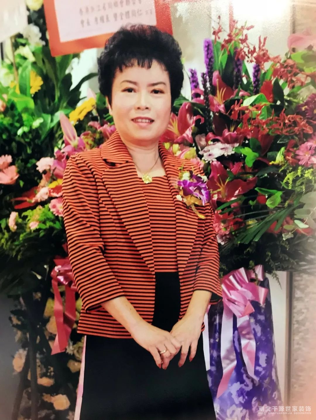 【福州裝修新聞】秦秀蓮：闖蕩香港35年，打造“家具王國(guó)”，不忘反哺家鄉(xiāng)