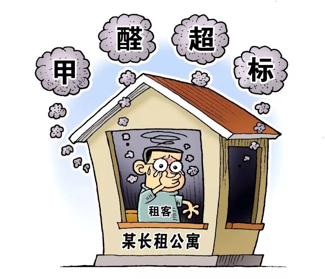 【福州裝修新聞】長(zhǎng)租公寓裝修污染：裝修費(fèi)僅2萬，材料用最差的，裝完3天就上線