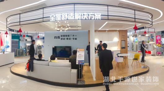 家裝、家電、家居合體？蘇寧聯(lián)合100+品牌成立煥新聯(lián)盟