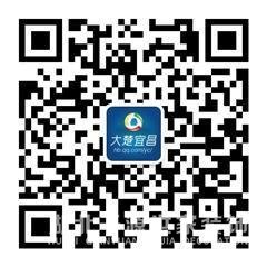宜昌這條鐵路的接軌地點定了！途經(jīng)興山夷陵