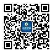 【宜昌裝修新聞】宜昌一子裝修買(mǎi)地板 萬(wàn)元預(yù)付款卻被商家挪用
