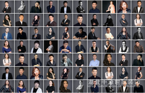 【宜昌裝修新聞】在成都東易日盛裝修是怎樣的體驗(yàn)？“好而不貴”高品質(zhì)家裝