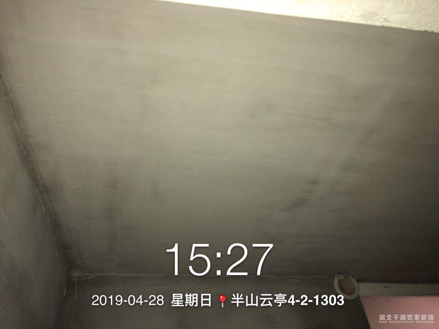 宜昌裝修費用