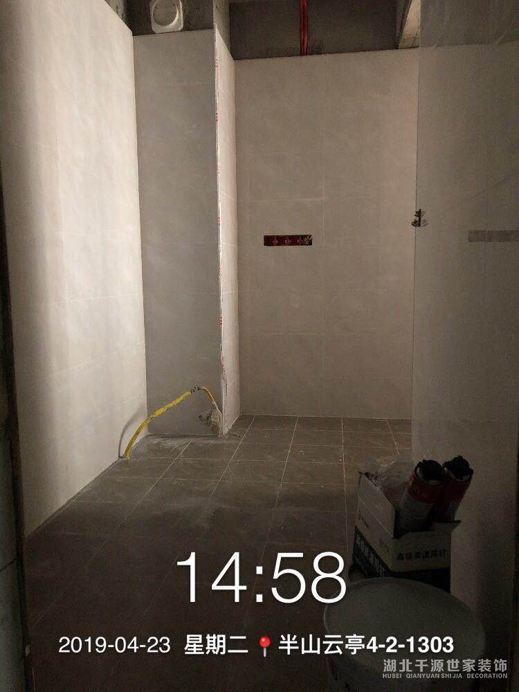 宜昌裝修140報價預(yù)算