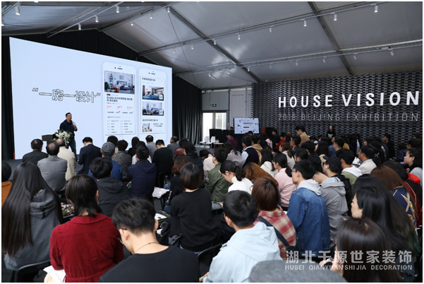 【宜昌裝修新聞】貝殼裝修：設計師不應該為獲客頭疼