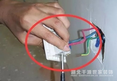 【宜昌裝修新聞】裝修初期強電改造的時候需要注意的事項有哪些？