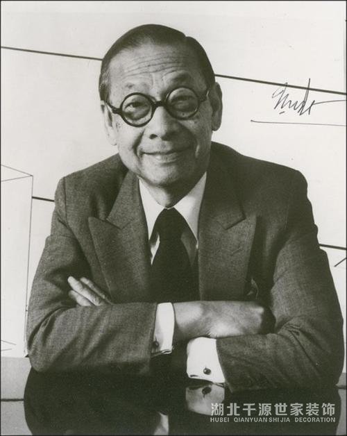 貝聿銘逝世！這位102歲華裔建筑大師離我們遠去【宜昌裝修新聞】