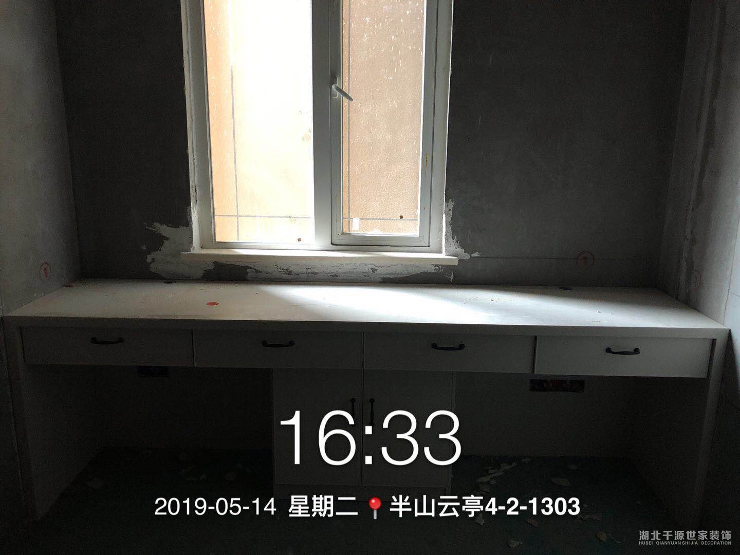 裝修公司前十強