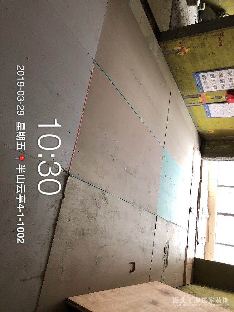 宜昌家裝設(shè)計(jì)培訓(xùn)