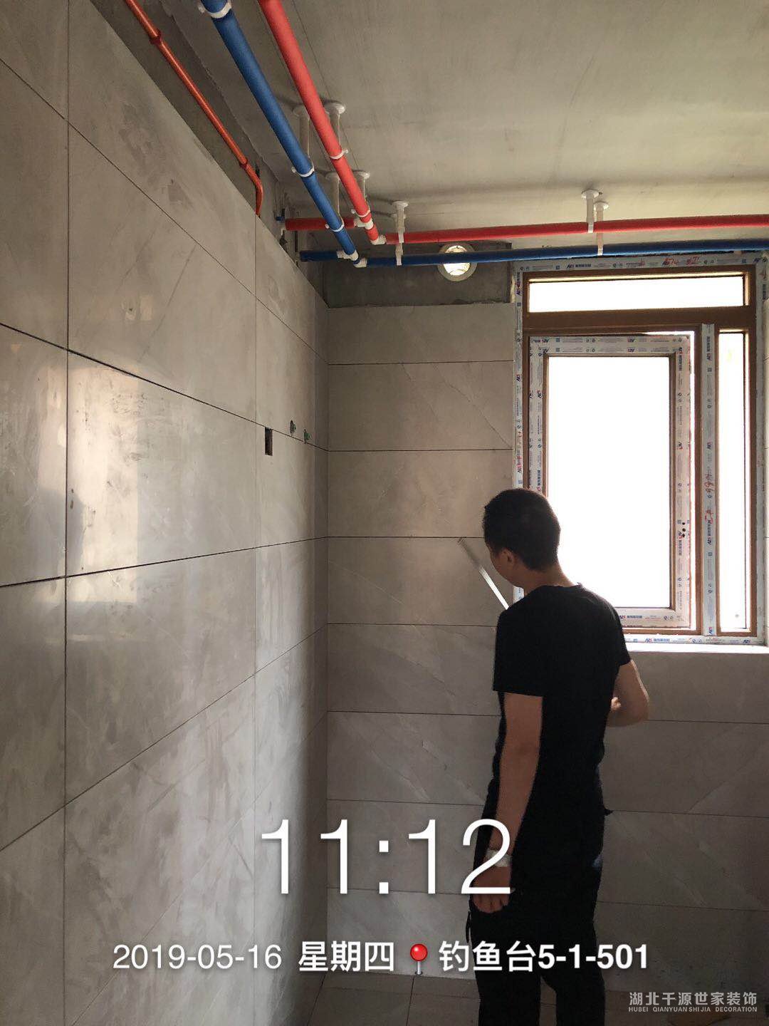 小戶型裝修設(shè)計