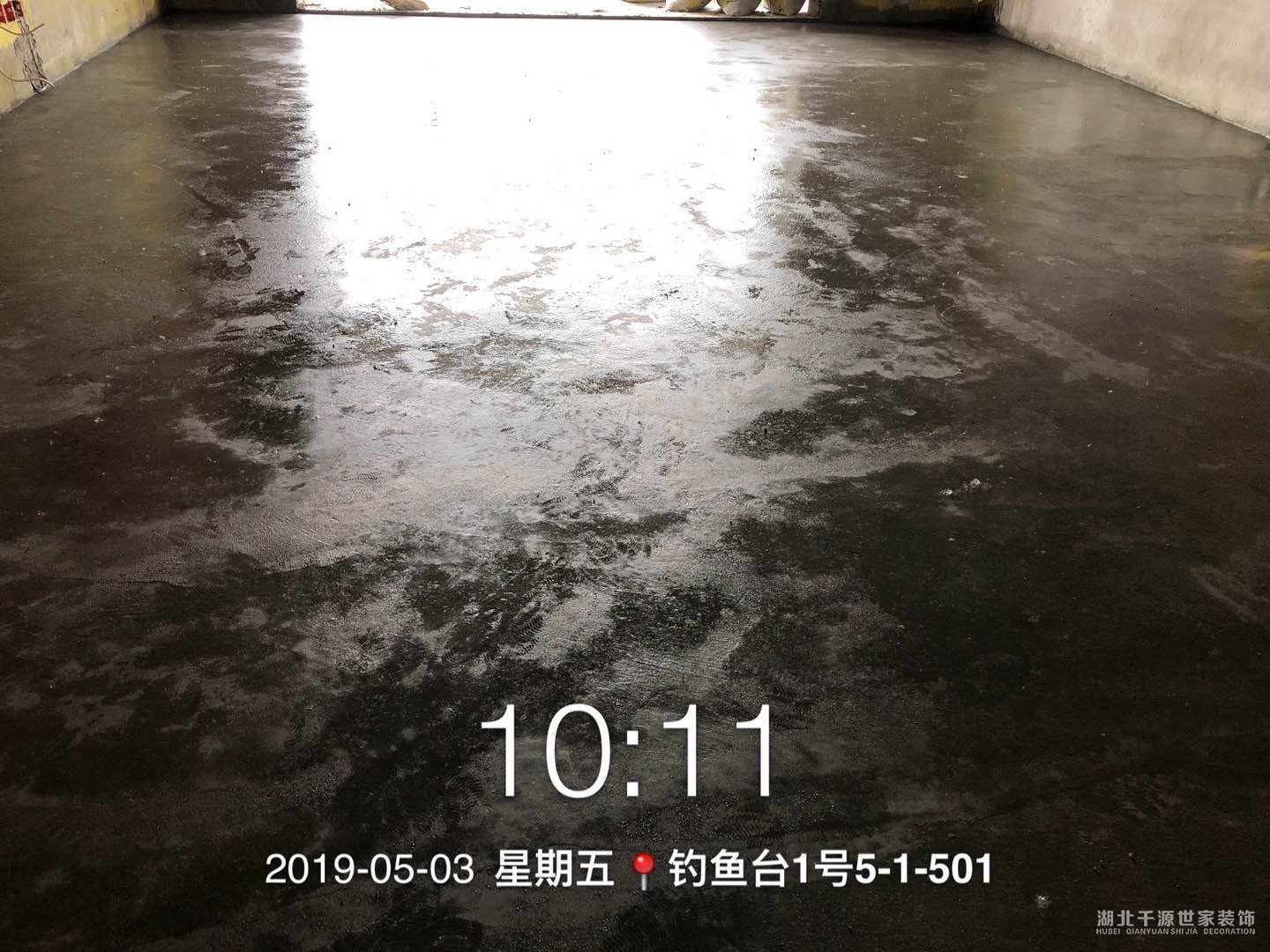 家庭裝修設(shè)計圖