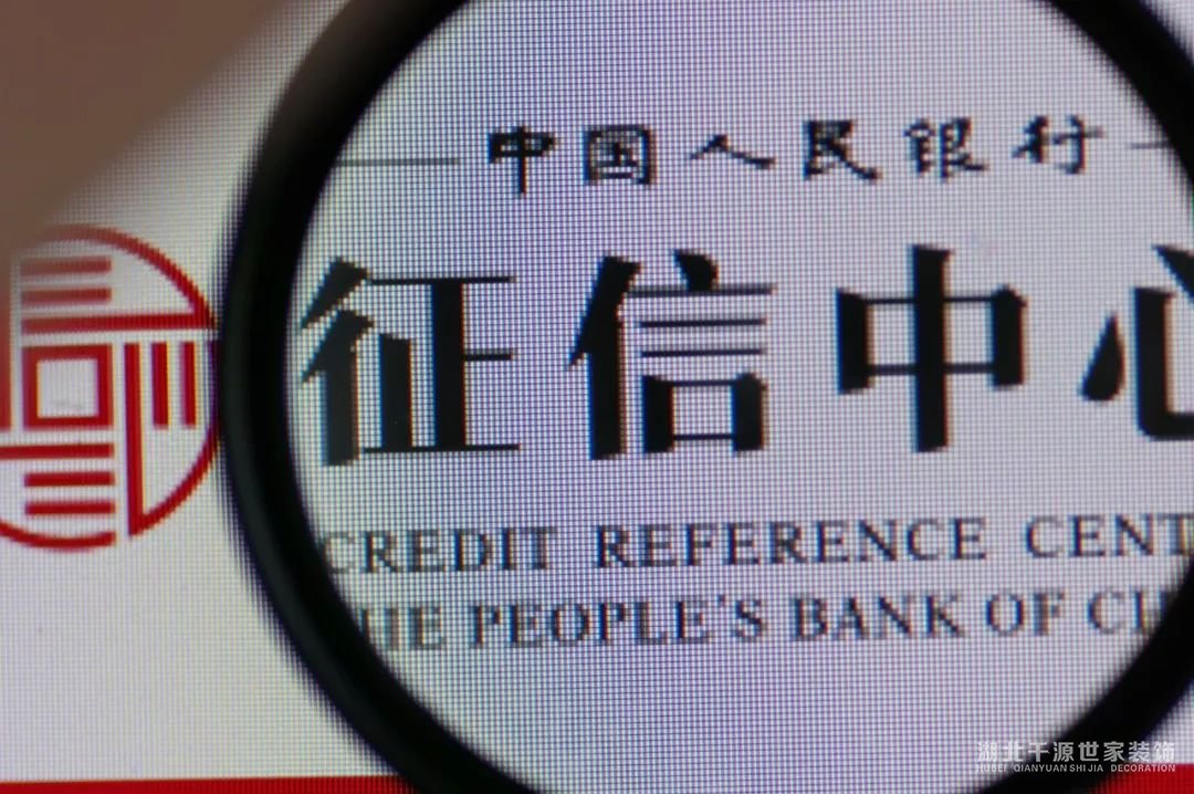 【宜昌裝修新聞】6月底前，房屋交易合同將全省聯(lián)網(wǎng)|三分鐘知宜昌事