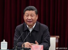 【宜昌裝修】習(xí)近平主持召開(kāi)推動(dòng)中部地區(qū)崛起工作座談會(huì)