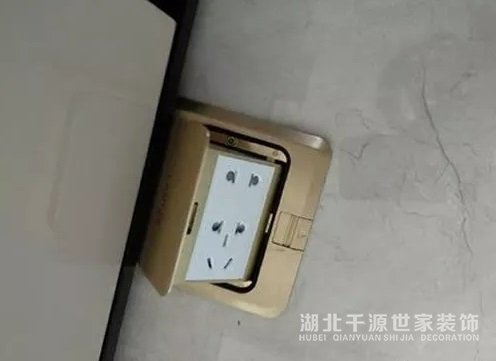 【宜昌裝修】插座的樣式跟選擇插座的時(shí)候需要考慮的問題有哪些？