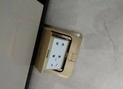 插座的樣式跟選擇插座的時候必要考慮的問題有哪些？【宜昌裝修】