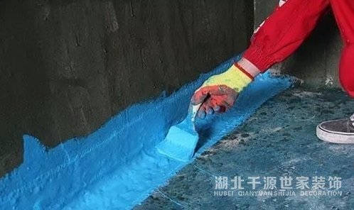 【宜昌裝修】做衛(wèi)生間防水時(shí)要注意的幾個(gè)重要細(xì)節(jié)