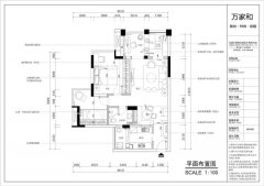 【宜昌裝修】鄰居92平方兩房變四房，保藏儲納無處不在無所不能。 