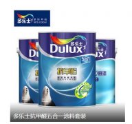 【宜昌裝修】舊墻翻新過程中有哪些注意事項(xiàng)？ 