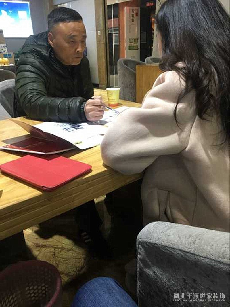 裝修怎么和設(shè)計(jì)師溝通