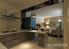 【宜昌裝修】開放式廚房如何解決油煙問題？教你解決油煙問題