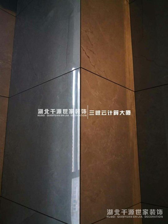 最新家裝施工現(xiàn)場(chǎng)-興發(fā)廣場(chǎng)-劉叔工地