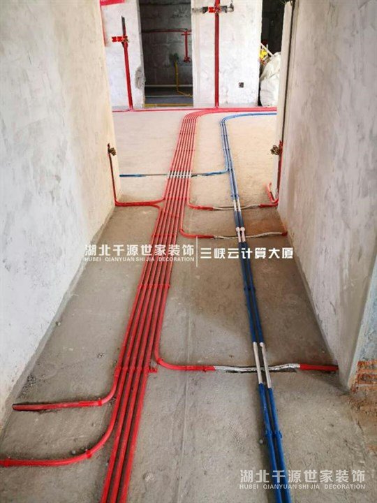 最新家裝施工現(xiàn)場(chǎng)-景風(fēng)苑-熊女士工地