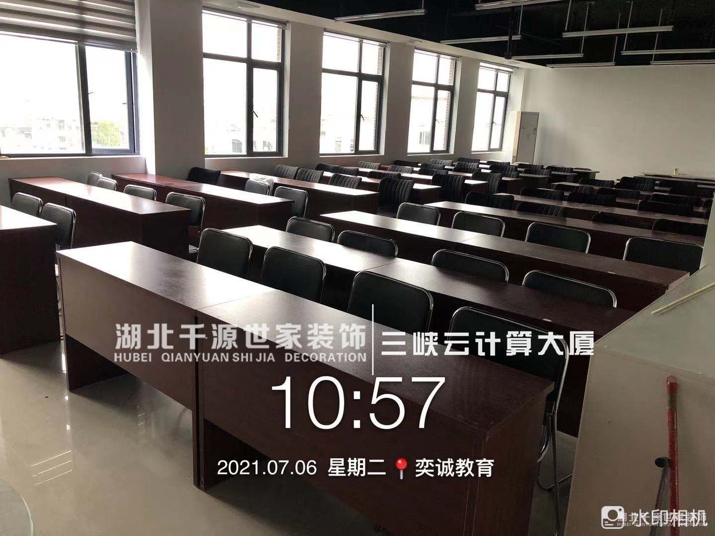 最近家裝施工現(xiàn)場(chǎng)-奕誠(chéng)教育