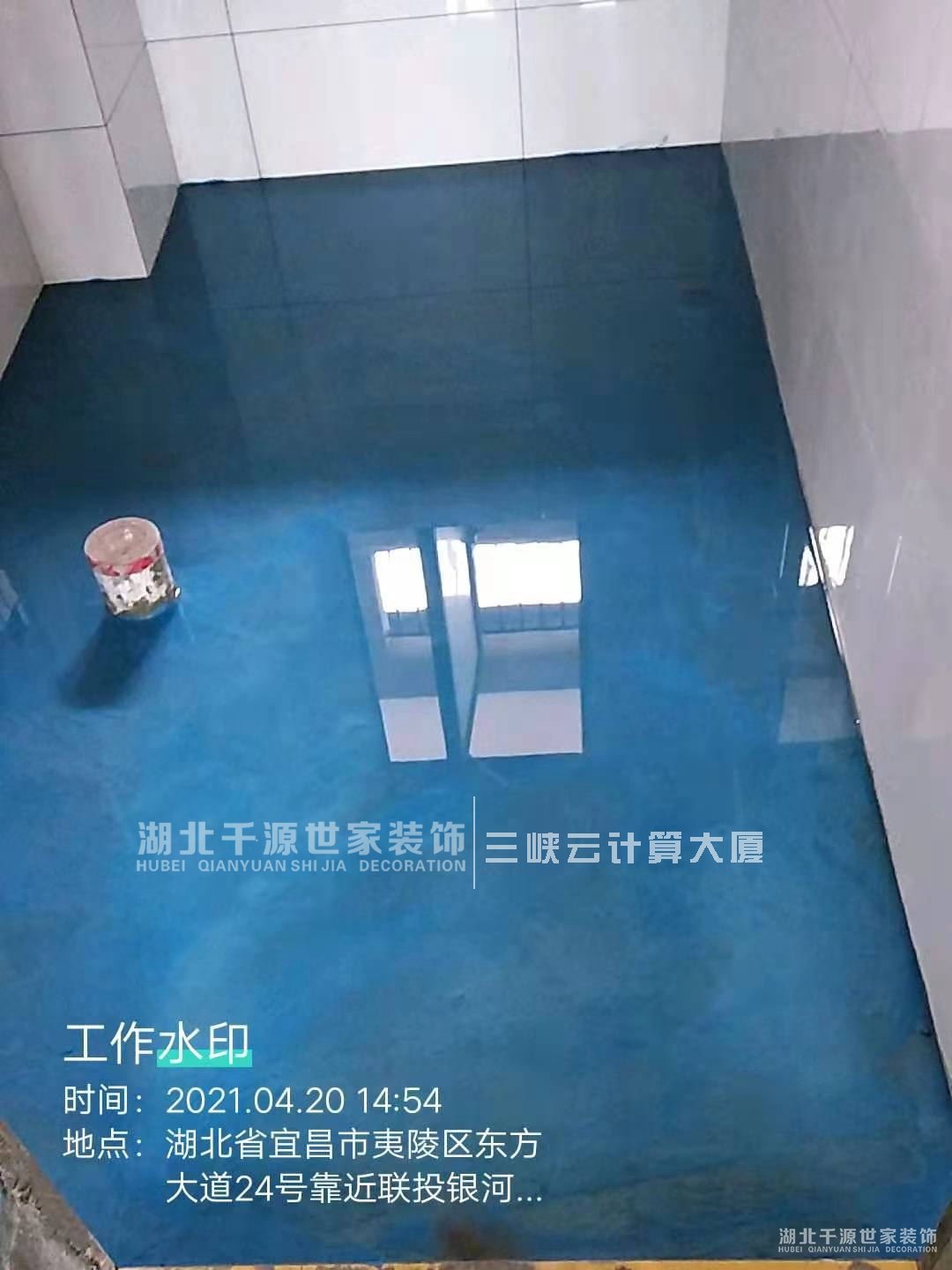 【宜昌裝修】和諧鄰里第一步：做好防水！防水！防水！