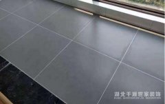 【宜昌裝修】地磚不美縫有什么影響？環(huán)氧彩砂和美縫劑有什么區(qū)別？
