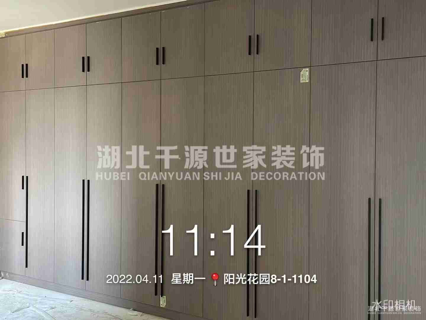 最近家裝施工現(xiàn)場(chǎng)-陽光花苑-洪先生工地