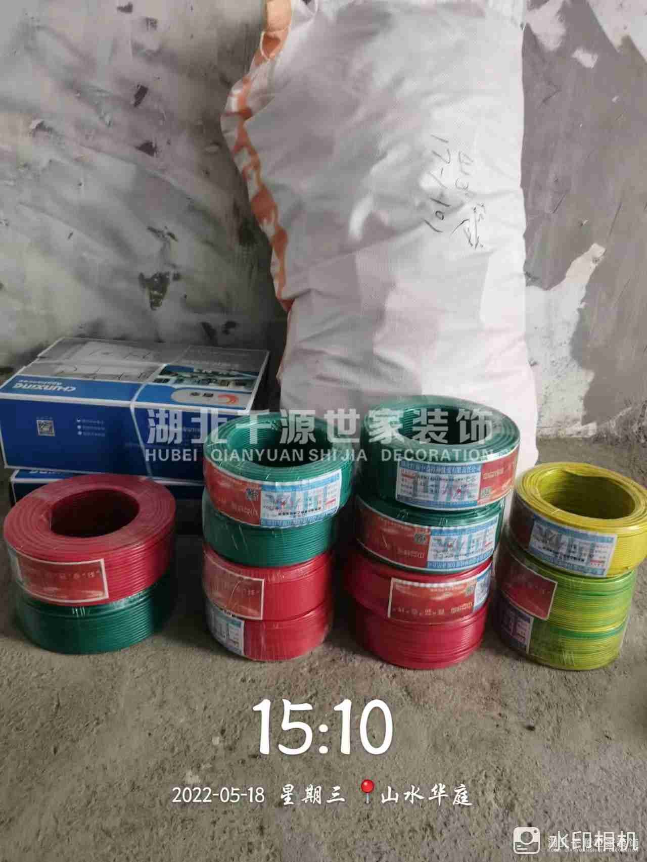 最近家裝施工現(xiàn)場-山水華庭-鄧姐工地