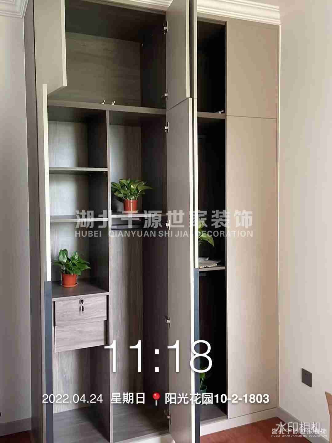 最近家裝施工現(xiàn)場-陽光花苑-秦先生工地