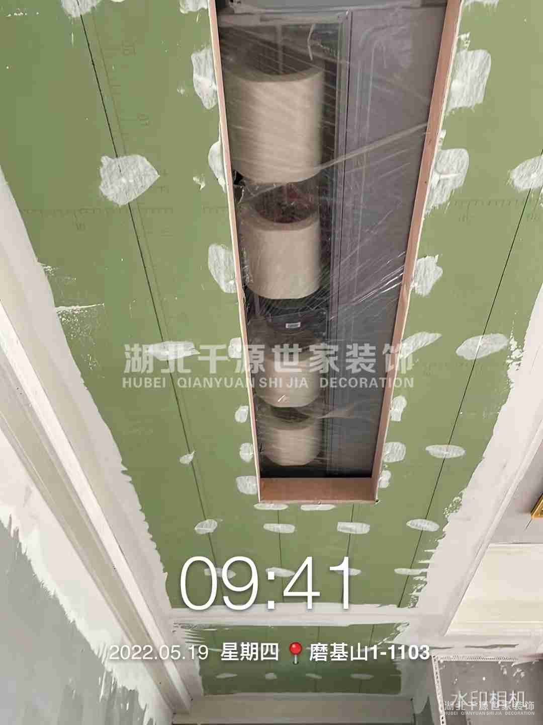 最近家裝施工現(xiàn)場-磨基山綜合體-楊總工地