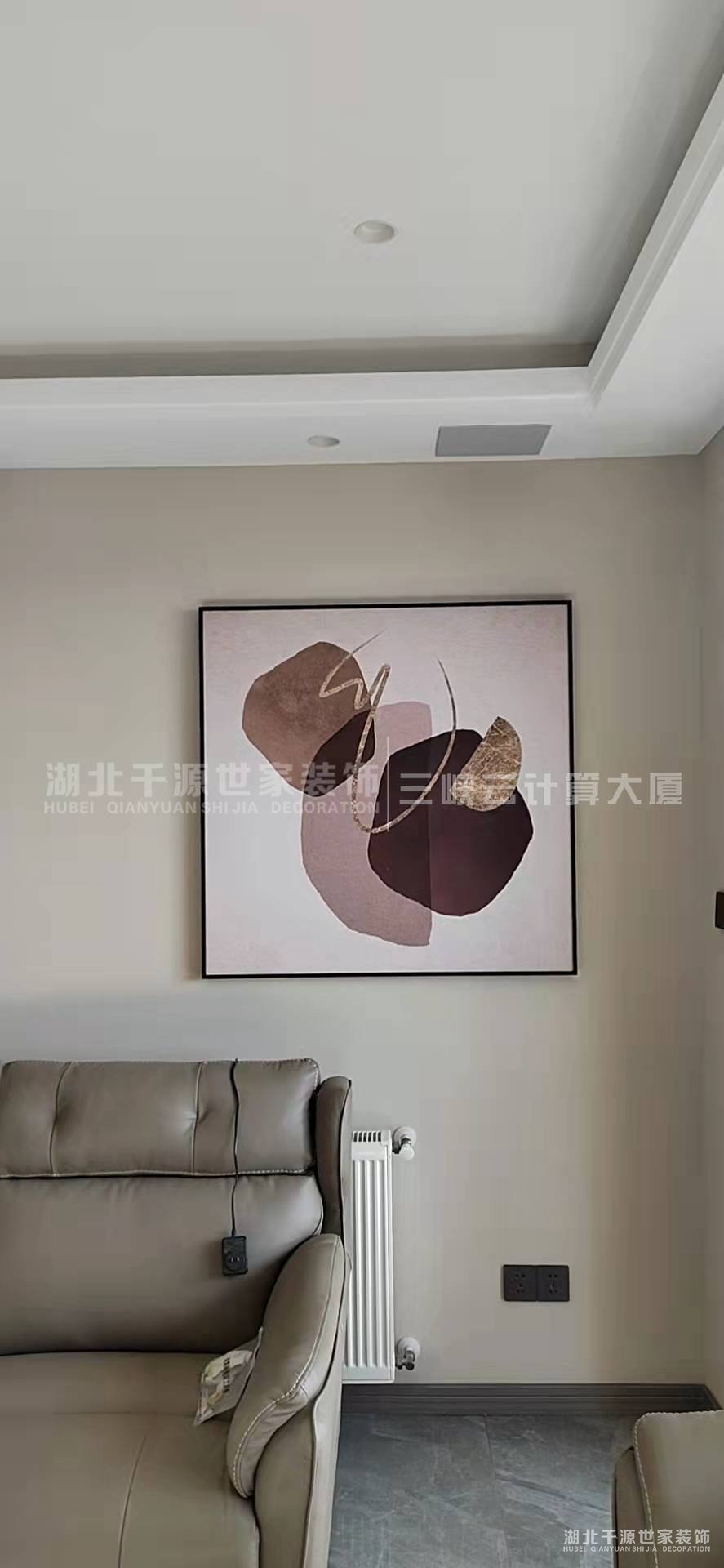 求求你學點配色吧！別再只刷大白墻了！