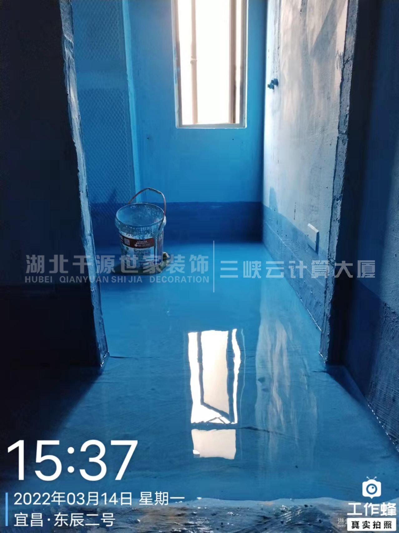 【宜昌裝修】潮濕天怎么防霉？